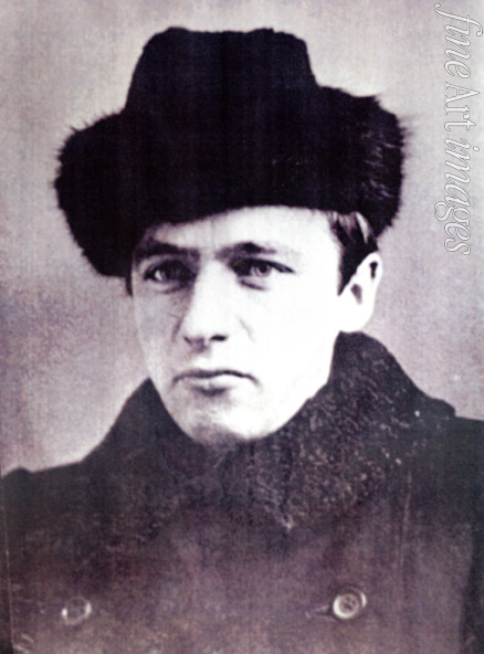 Anonymous - Velimir Khlebnikov (1885-1922)