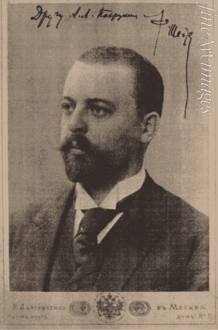 Djagowtschenko Iwan Grigorjewitsch - Porträt von Architekt Fjodor Ossipowitsch Schechtel (1859-1926)