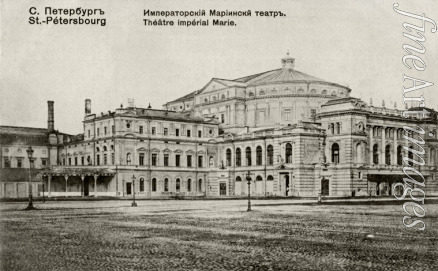 Unbekannter Fotograf - Das Mariinski-Theater