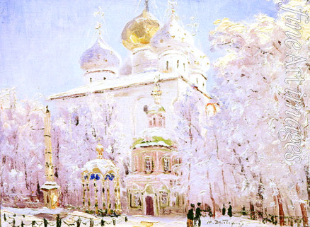 Dubovskoy Nikolai Nikanorovich - Winter in the Trinity Sergius Lavra in Sergiev Posad