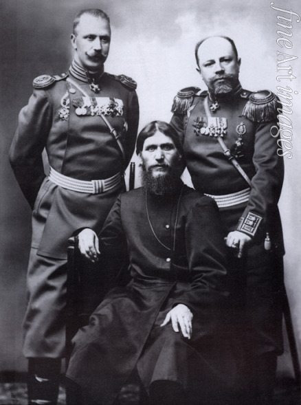 Bulla Karl Karlovich - Grigori Rasputin, General Count Mikhail Putyatin (right) and Colonel Dmitriy Lotman