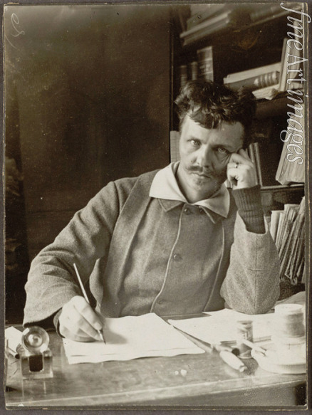 Strindberg August - Self-Portrait