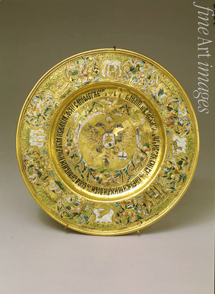Russian master - Plate of Tsar Alexei Mikhailovich