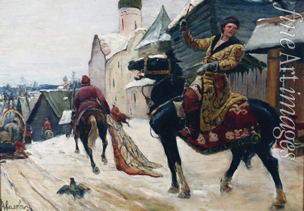 Avilov Mikhail Ivanovich - Oprichniks in Novgorod