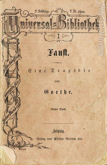 Unbekannter Meister - Goethes 