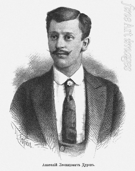 Borel Pjotr Fjodorowitsch - Anatoli Leonidowitsch Durow (1864-1916)