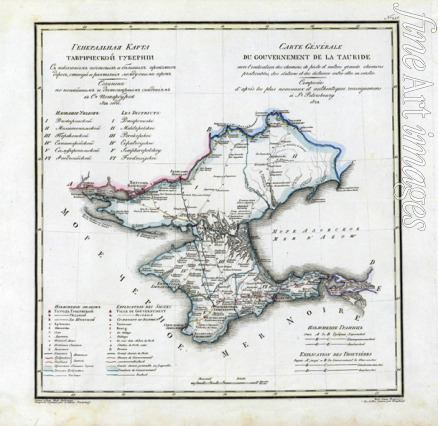 Pyadyshev Vasily Petrovich - Map of Taurida Governorate