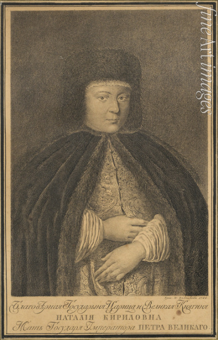 Kolpakov Nikolay Yakovlevich - Portrait of the Tsarina Natalia Naryshkina (1651-1694), wife of tsar Alexis I of Russia