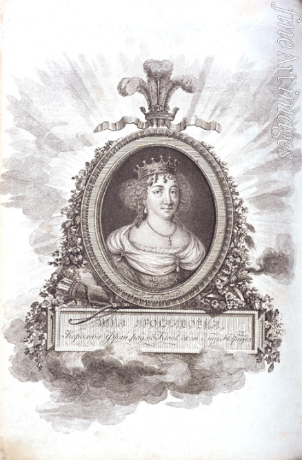 Unbekannter Künstler - Anna von Kiew (Anna Jaroslawna), Königin von Frankreich