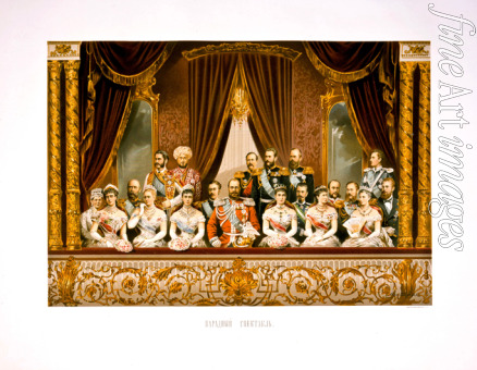 Alexandrovsky Stepan Fyodorovich - The group portrait at the Bolshoi Theater. Coronation of Empreror Alexander III and Empress Maria Fyodorovna