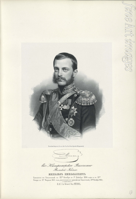 Unbekannter Künstler - Porträt von Großfürst Michael Nikolajewitsch von Russland (1832-1909)