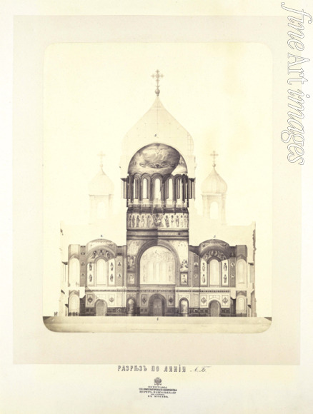 Thon Konstantin Andreyevich - The Cathedral of Christ the Saviour in Moscow