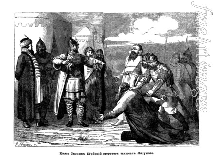 Molvo R. - Prince Mikhail Vasiliyevich Skopin-Shuisky tearing to the deed of  Prokopy Lyapunov's companions, 1609