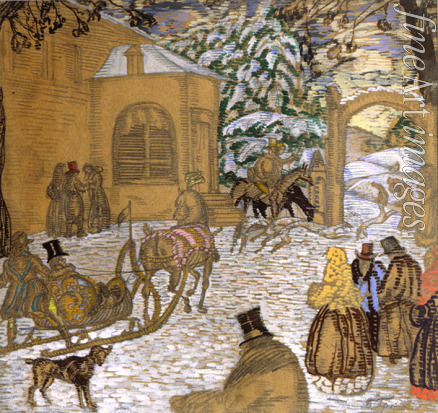 Grigoriev Boris Dmitryevich - Illustration for the novel Dubrovsky by A. Pushkin