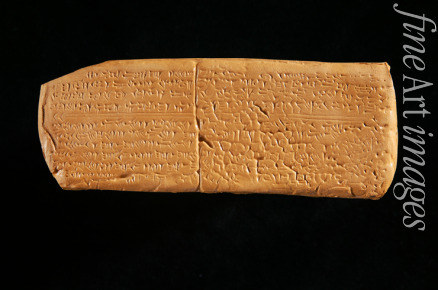 Ugaritic Culture - Musical Score from Ugarit (Clay tablet from Ugarit) with the Hurrian hymn