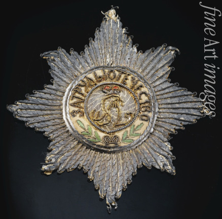 Orders decorations and medals - The Imperial Order of St. Alexander Nevsky