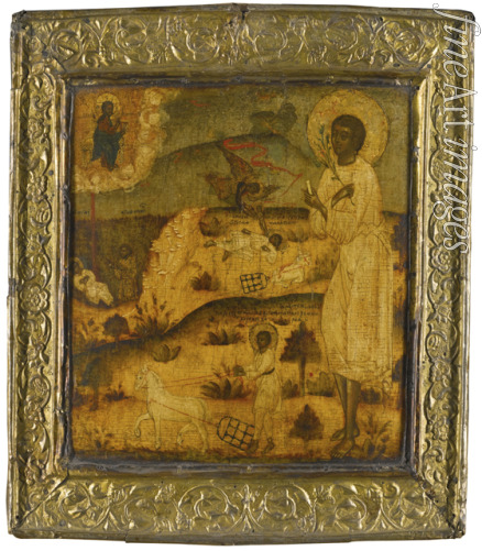 Russian icon - Saint Artemius of Verkola