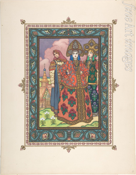 Zvorykin Boris Vasilievich - Illustration for the Fairy tale Vasilisa the Beautiful