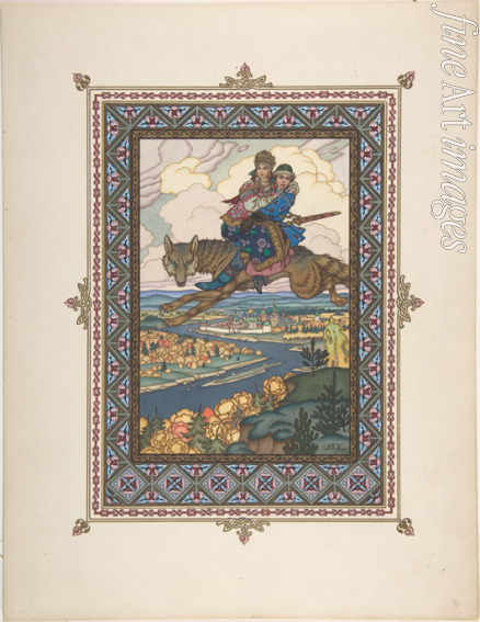 Zvorykin Boris Vasilievich - Illustration for the Fairy tale of Ivan Tsarevich, the Firebird, and the Gray Wolf