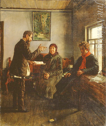 Mukhin Ivan Anisimovich - At Lawyer's Office
