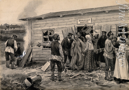 Vladimirov Ivan Alexeyevich - Scene at a cholera barracks (from the series of watercolors Russian revolution)