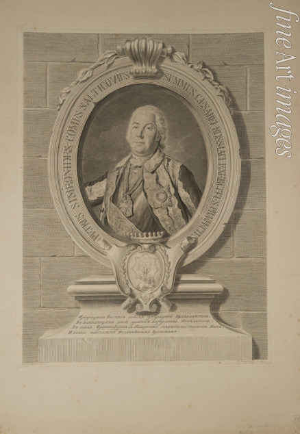 Gerasimov Dmitry Fyodorovich - Portrait of Count Pyotr Semyonovich Saltykov (1697–1772)