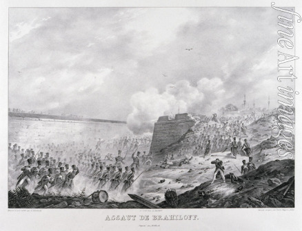 Beggrov Karl Petrovich - The storming the Brailov fortress on June 15, 1828