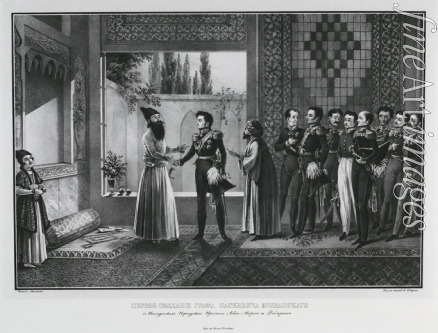 Beggrov Karl Petrovich - First Meeting of Count Ivan Paskevich with Abbas Mirza