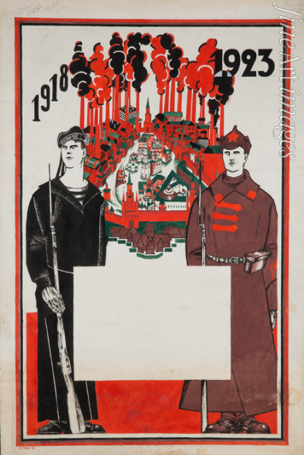 Moor Dmitri Stachiewitsch - Rote Armee, Rote Flotte. 1918-1923
