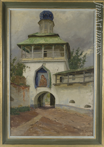Schmidt Genrikh Genrikhovich - The Exterior Gates of the Pskovo-Pechersky Monastery