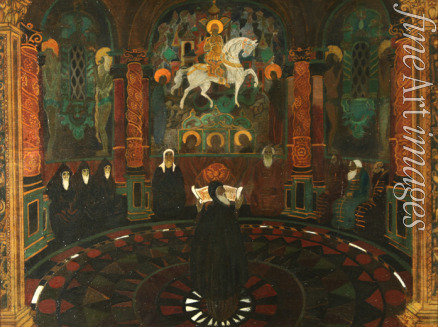 Brailovsky Leonid Mikhaylovich - The Prayer