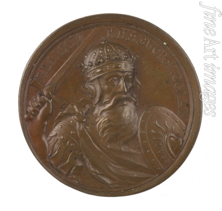 Anonymous - Grand prince Yaroslav the Wise (from the Historical Medal Series)