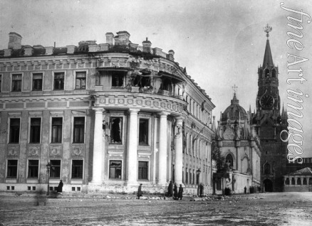Unbekannter Fotograf - Nikolaus-Palast im Moskauer Kreml, beschädigt während der russischen Revolution 1917