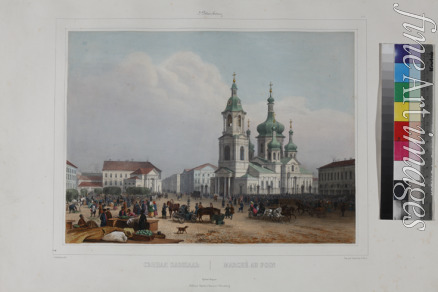 Arnout Louis Jules - Der Heumarkt und die Erlöserkirche in Sankt Petersburg