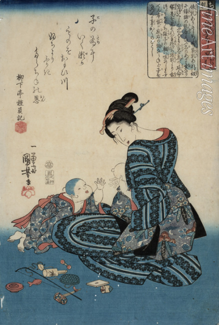 Kuniyoshi Utagawa - Mutter mit Kind