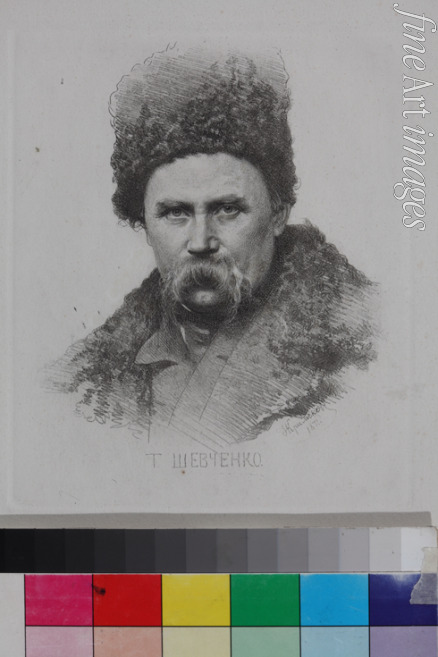 Kramskoi Iwan Nikolajewitsch - Porträt von Dichter Taras Schewtschenko (1814-1861)