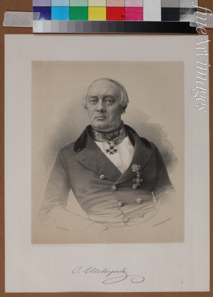 Lithographie W. Bachmann - Porträt von Stepan Petrowitsch Schewyrjow (1806-1864)