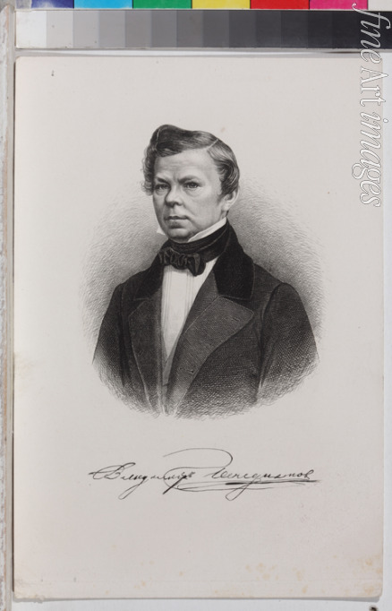 Lushev Andrey Mikhaylovich - Portrait of the poet Vladimir Grigoryevich Benediktov (1807-1873)