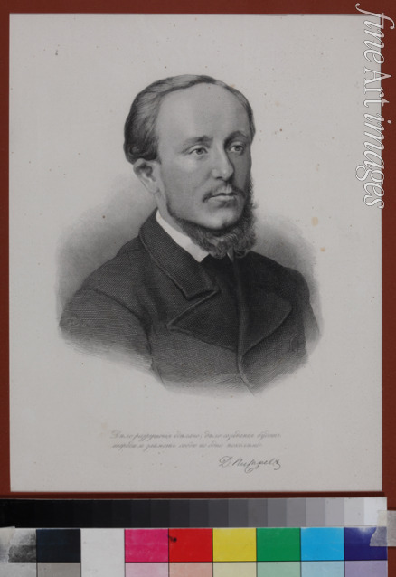 Unbekannter Künstler - Porträt von Dmitri Iwanowitsch Pissarew (1840-1868)