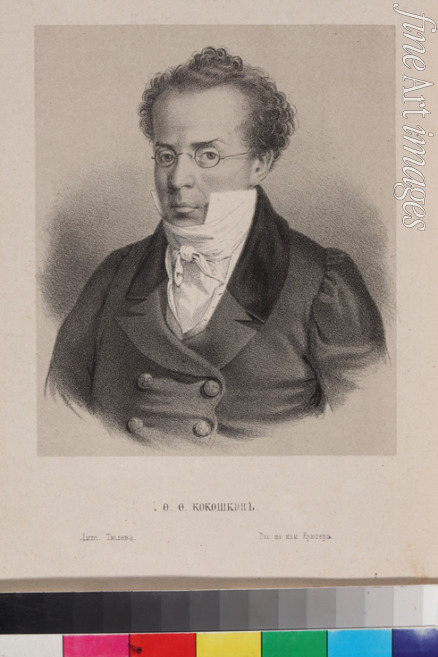 Krüger Franz - Porträt von Fjodor Fjodorowitsch Kokoschkin (1773-1838)