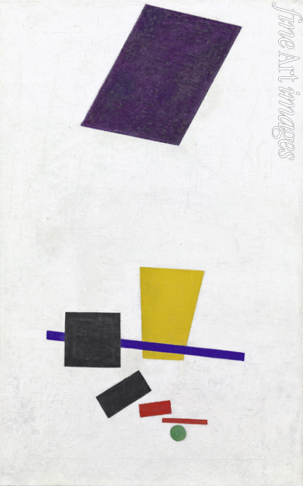 Malevich Kasimir Severinovich - Painterly Realism of a Football Player - Color Masses in the 4th Dimension