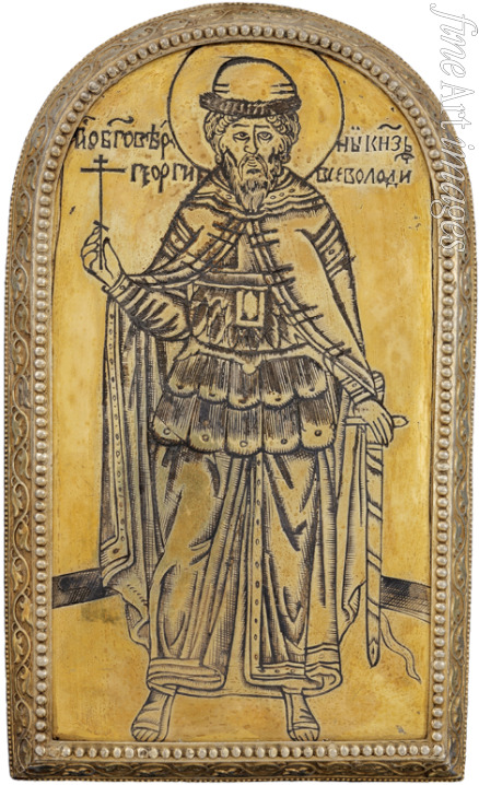 Unbekannter Künstler - Heiliger Juri II. Wsewolodowitsch (1189-1238), Großfürst von Wladimir. Drobniza (Medaillon)