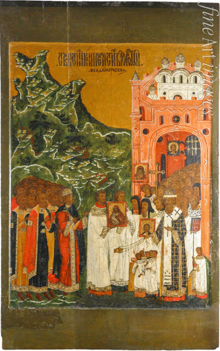 Russian icon - Arrival of the Icon of Our Lady of Vladimir in Moscow