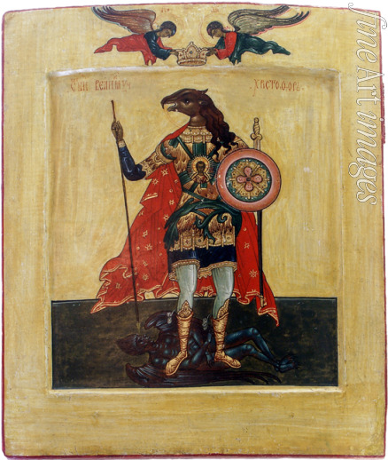 Kirikow Michail - Heiliger Christophorus als Kynokephale
