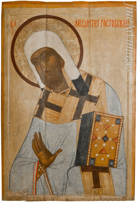 Russian icon - Saint Leontius of Rostov