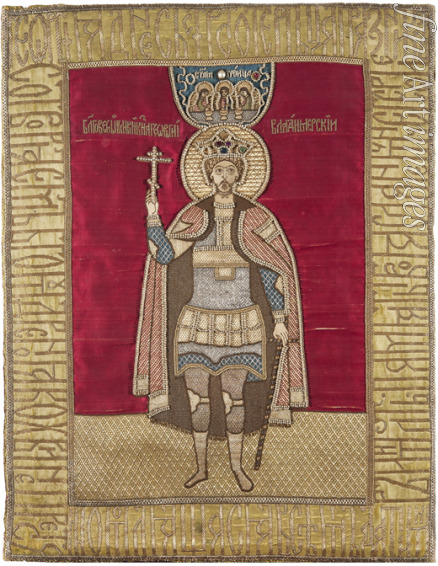 Ancient Russian Art - Saint Georgy II Vsevolodovich (1189-1238), Grand Prince of Vladimir. (Podea)