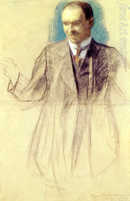 Kustodiev Boris Michaylovich - Portrait of the artist Kusma Petrov-Vodkin (1878-1939)