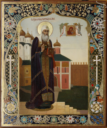Russische Ikone - Heiliger Patriarch Hermogenus vor dem Tschudow-Kloster