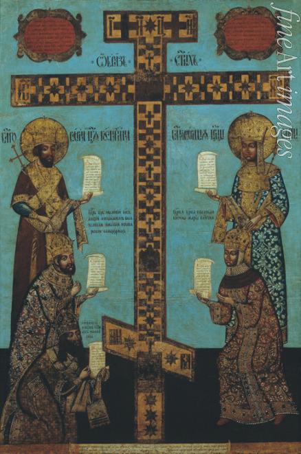 Russian icon - The True Cross from the Kiy Island
