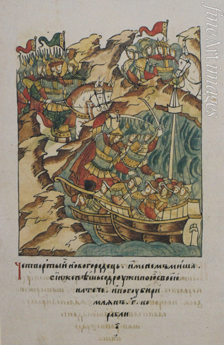 Unbekannter Künstler - Die Schlacht an der Newa am 15. Juli 1240 (Aus der Illustrierten Chronikhandschrift)